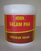 vyas salam pak | energy supplements | general weakness
